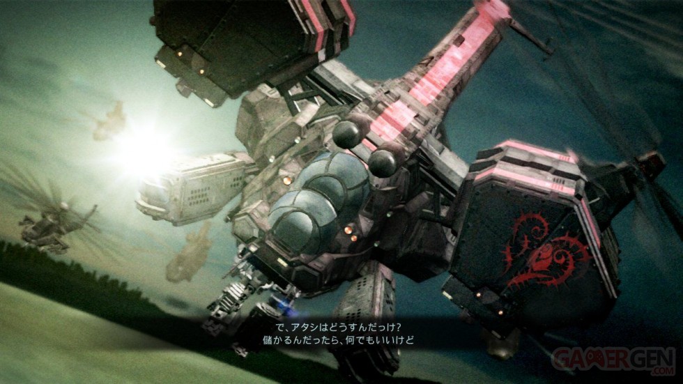 armored-core-v-screenshot-11072011-08