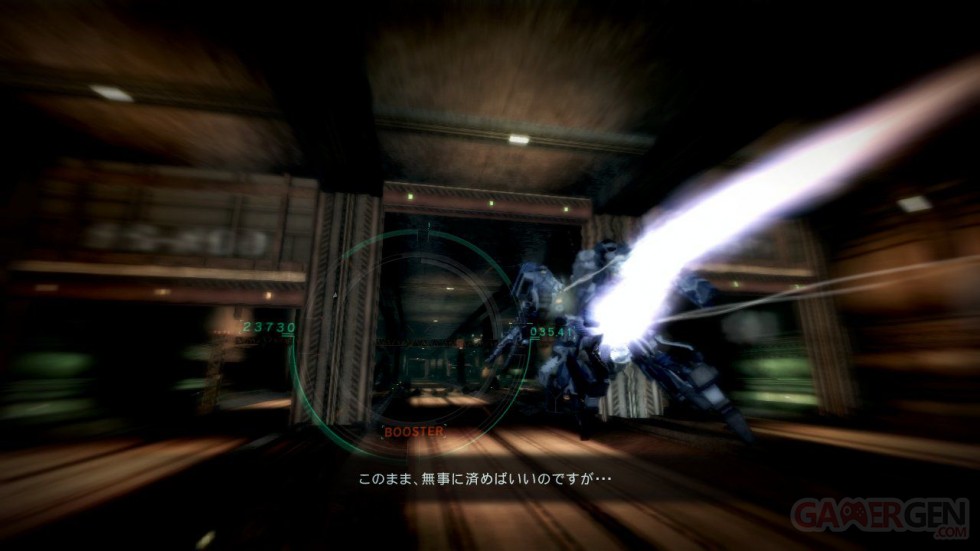 armored-core-v-screenshot-11072011-09