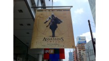 Assassin\'s Creed Art Exhibit tokyo reportage mediagen photos (7)