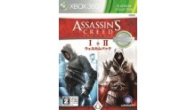 Assassin\'s Creed Welcome Pack 2