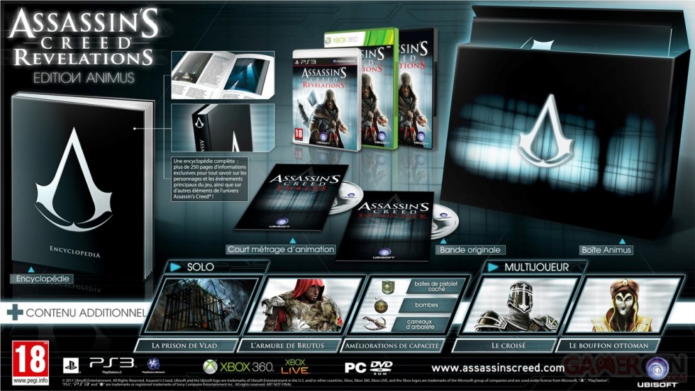 Assassins-Creed-Revelations_25-07-2011_Animus