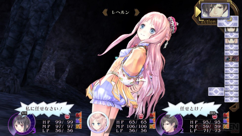 Atelier-Meruru-Screenshot-02052011-13