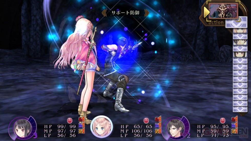 Atelier-Meruru-Screenshot-02052011-17