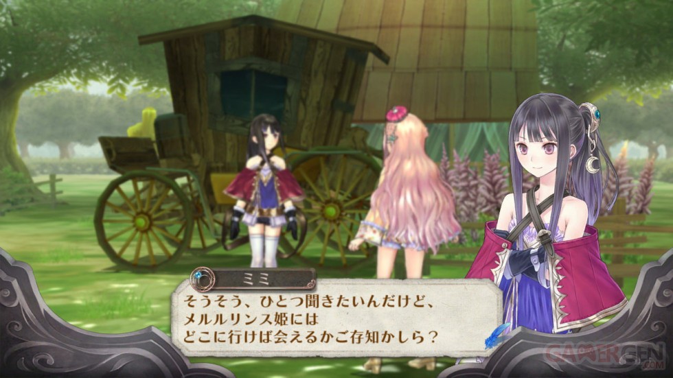 Atelier-Meruru-Screenshot-02052011-25