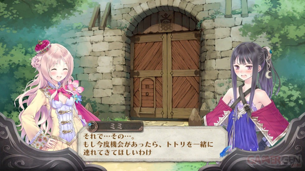 Atelier-Meruru-Screenshot-02052011-28