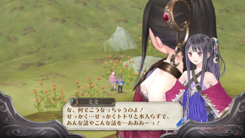 Atelier-Meruru-Screenshot-02052011-31