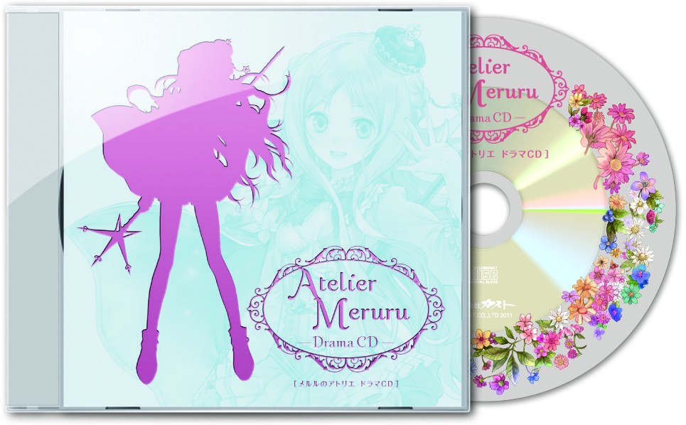 Atelier-Meruru-The-Alchemist-of-Arland-3-Image-24032011-03