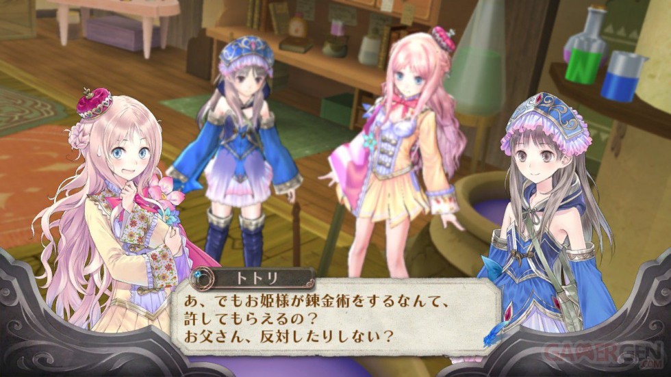 Atelier-Meruru-The-Alchemist-of-Arland-3-Screenshot-24032011-15