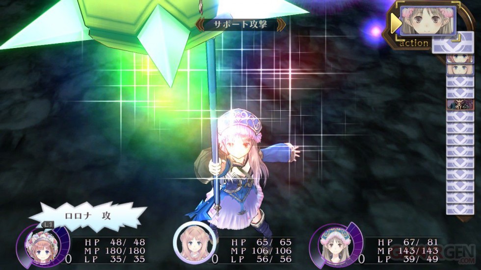 Atelier-Meruru-The-Alchemist-of-Arland-3-Screenshot-24032011-21