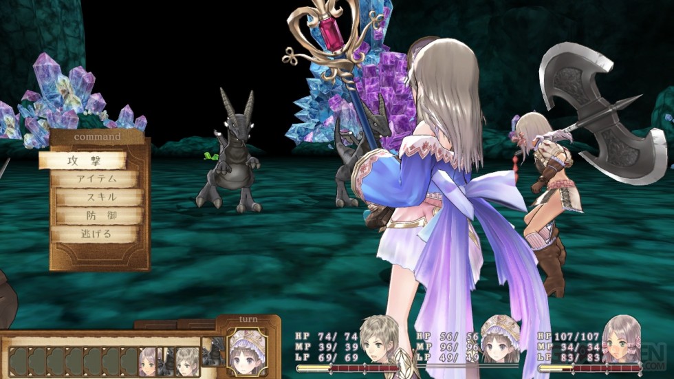 atelier-totori-alchemist-of-arland-2-21