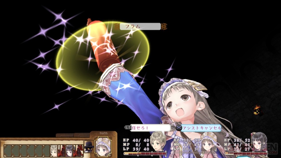 atelier-totori-alchemist-of-arland-2-23