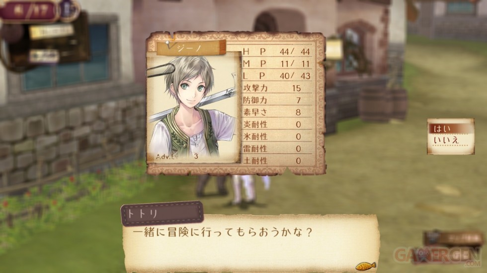 atelier-totori-alchemist-of-arland-2-25