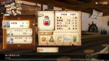 Atelier-Totori-Alchemist-of-Arland-2_27