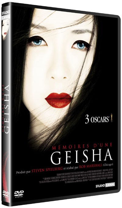 blu-ray memoires geisha