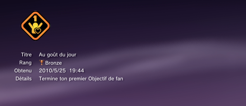 BLUR trophees BRONZE 1