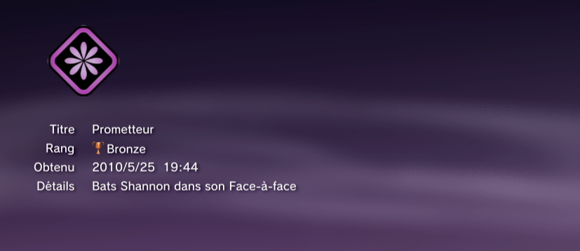 BLUR trophees BRONZE 7