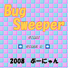 bugsweeper1