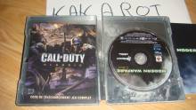 Call-of-Duty-Modern-Warfare-2-collector (12)