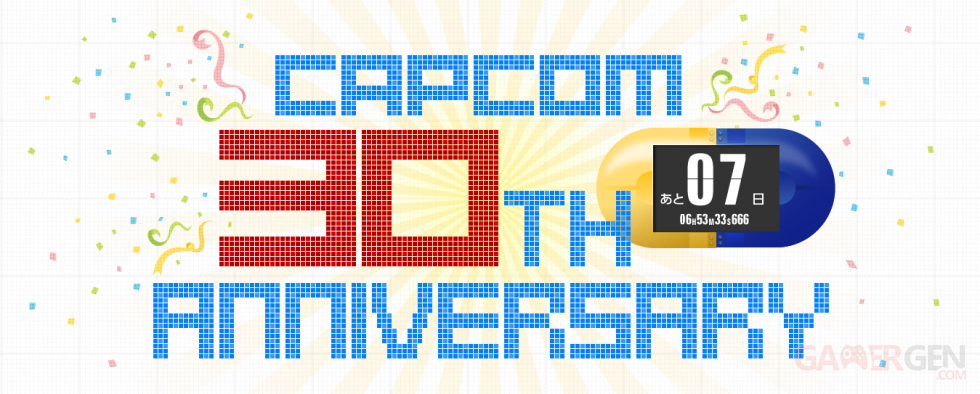 Capcom-30e-Anniversaire
