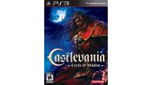 Castlevania-Lords-of-Shadow_Collector-PS3-Jaquette