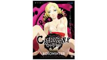 catherine_poster_081010