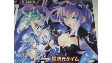 Chôjigen Game Neptune couverture