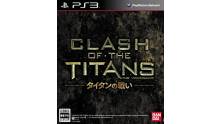 Clash Of The Titan cover