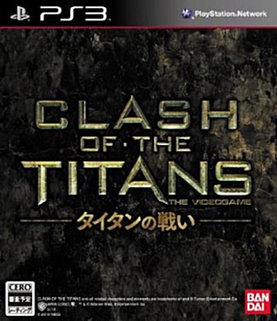 Clash Of The Titan cover
