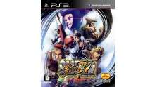 Couverture Covers Nippone Japonaise PS3 Super Street Fighter IV
