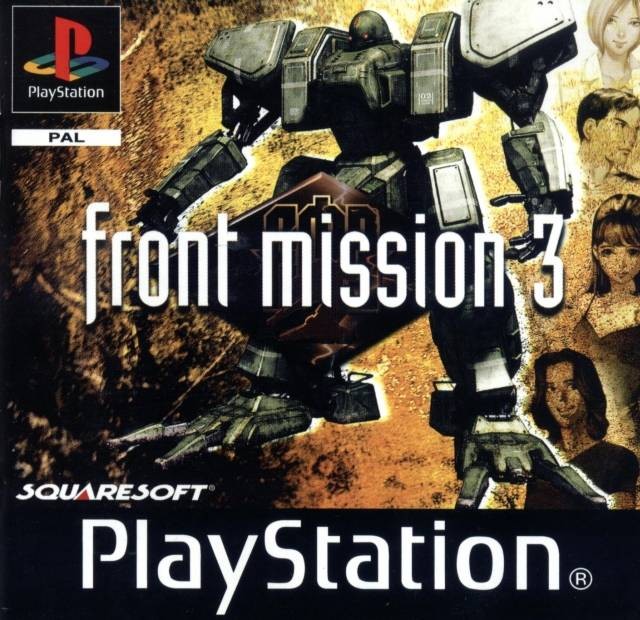 cover-pal_front_mission