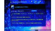 Creer Compte Playstatio Network Japonais 150809_10