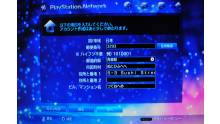 Creer Compte Playstatio Network Japonais 150809_12