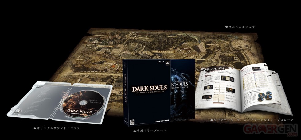 Dark-Souls_12-06-2012_jaquette-collector