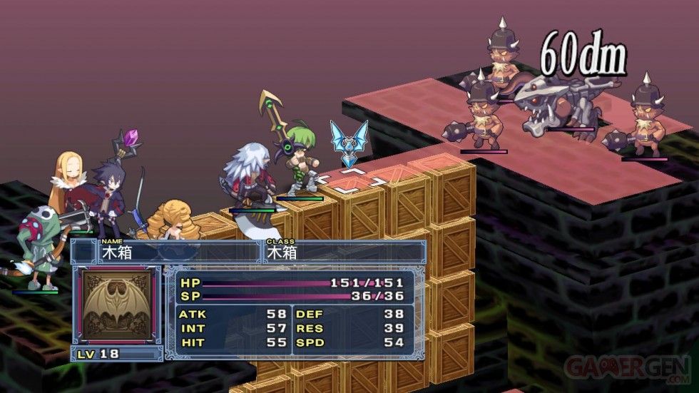 disgaea_4_061110_031