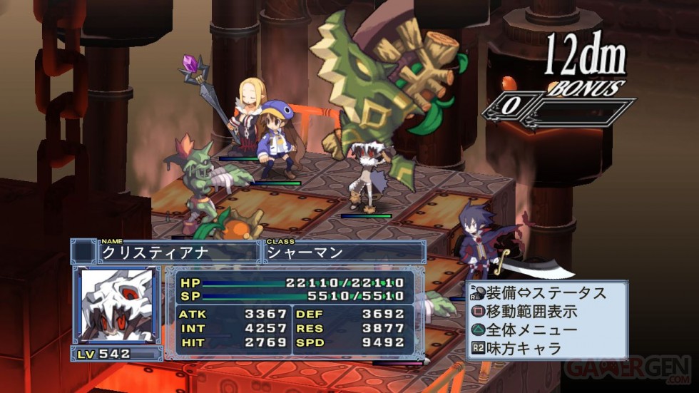 disgaea_4_061110_034