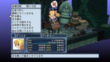 disgaea_4_061110_035