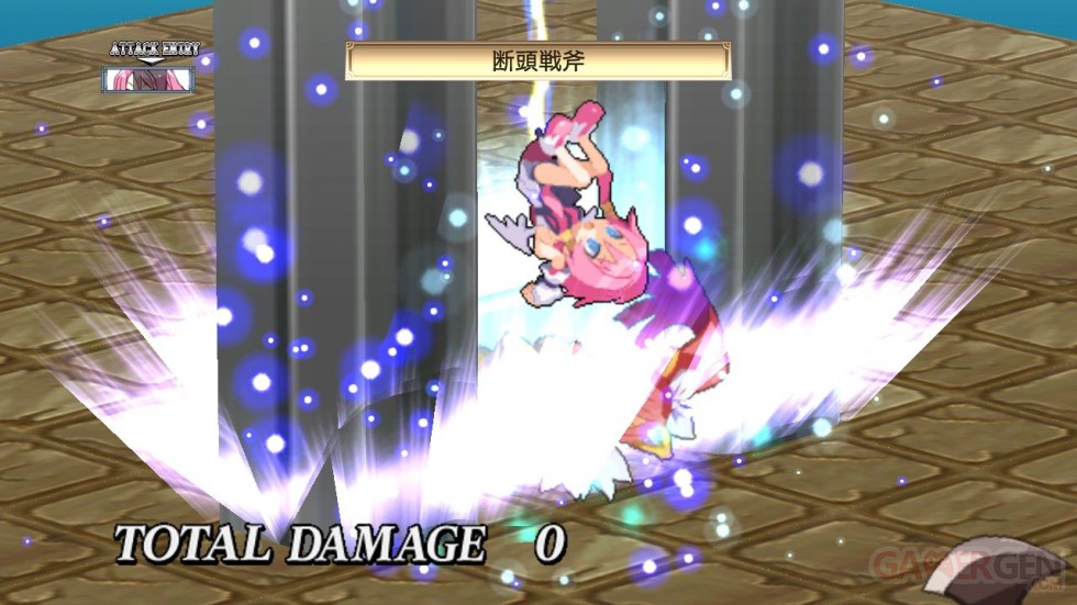 disgaea_4_061110_048