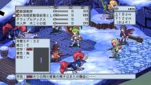 disgaea_4_061110_074