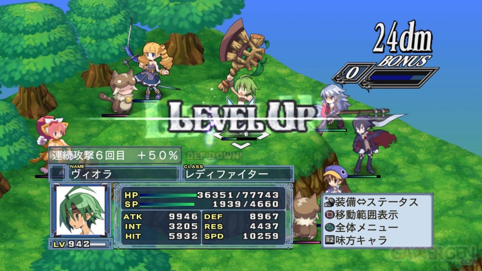 disgaea_4_061110_089