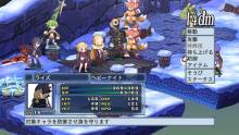 disgaea_4_061110_097