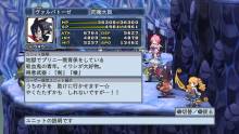 disgaea_4_061110_107