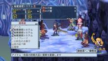 disgaea_4_061110_108