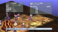 disgaea_4_061110_128