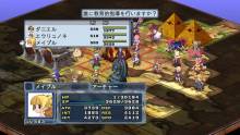 disgaea_4_181110_008