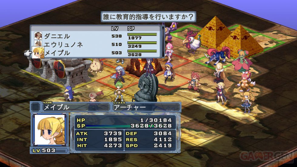 disgaea_4_181110_008