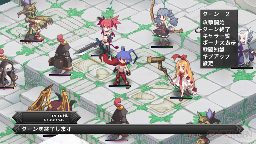 Disgaea D2 screenshot 23022013 001