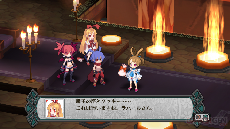 Disgaea D2 screenshot 23022013 005