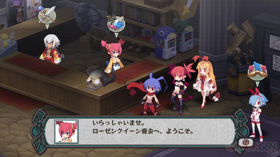 Disgaea D2 screenshot 23022013 006