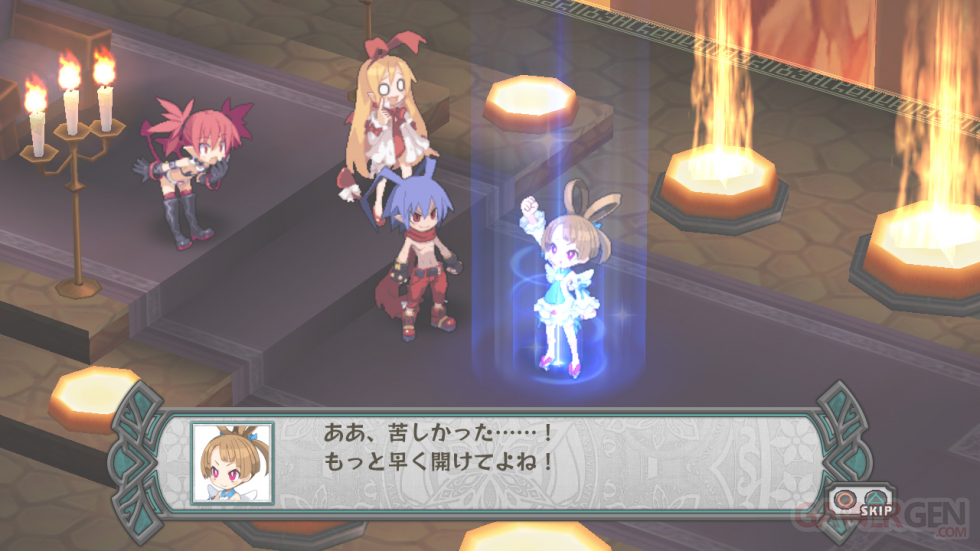 Disgaea D2 screenshot 23022013 011