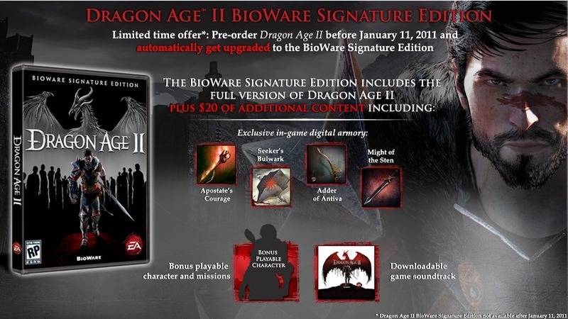 Dragon-Age-II_Signature-Edition